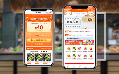 赶集侠+APP+创享之星科技有限公司