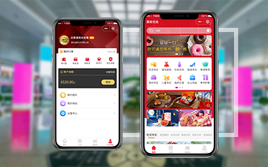 赛肯优选+小程序+武汉市创享之星科技有限公司
