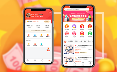鲸品库+APP+武汉市创享之星科技有限公司